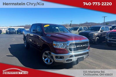 2020 RAM 1500 Big Horn Crew Cab 4x4 5'7' Box