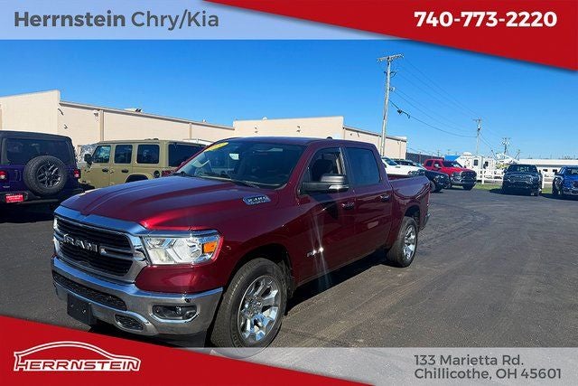 2020 RAM 1500 Big Horn Crew Cab 4x4 5'7' Box