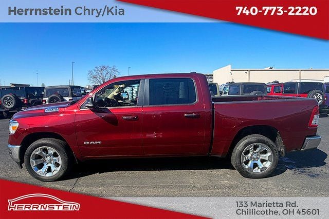 2020 RAM 1500 Big Horn Crew Cab 4x4 5'7' Box