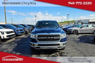 2022 RAM 1500 Big Horn Crew Cab 4x4 5'7' Box