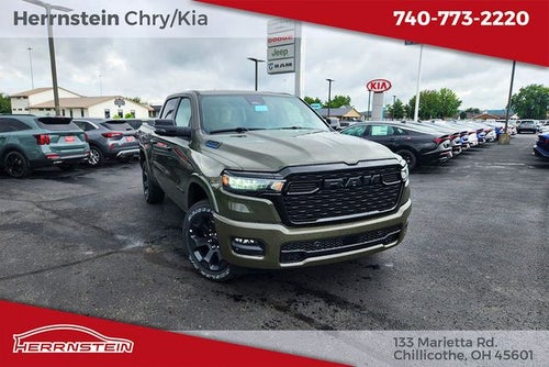 2027 RAM Ram 1500 Big Horn/Lone Star