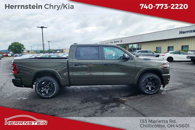 2027 RAM Ram 1500 Big Horn/Lone Star