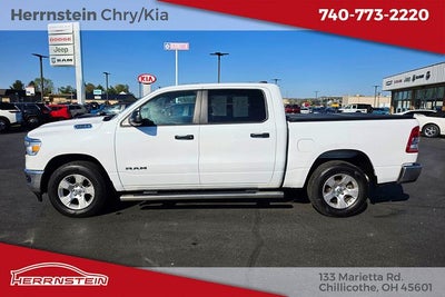 2023 RAM 1500 Big Horn Crew Cab 4x4 5'7' Box