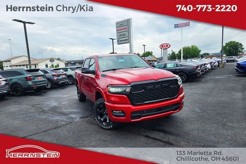 2027 RAM Ram 1500 Big Horn/Lone Star