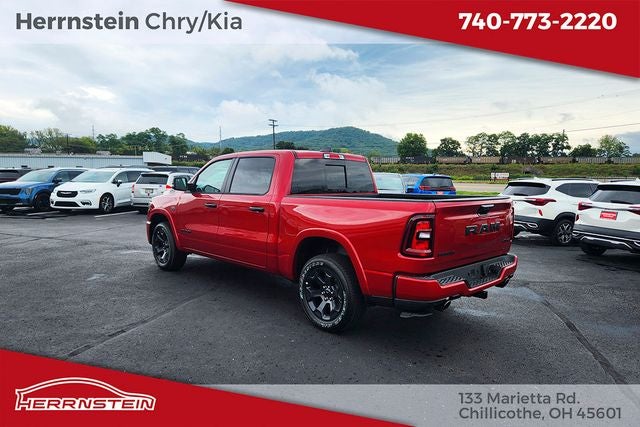 2027 RAM Ram 1500 Big Horn/Lone Star