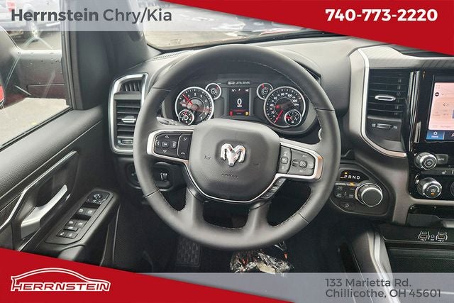 2027 RAM Ram 1500 Big Horn/Lone Star