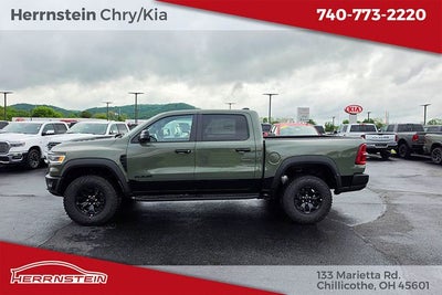 2026 RAM 1500 RHO