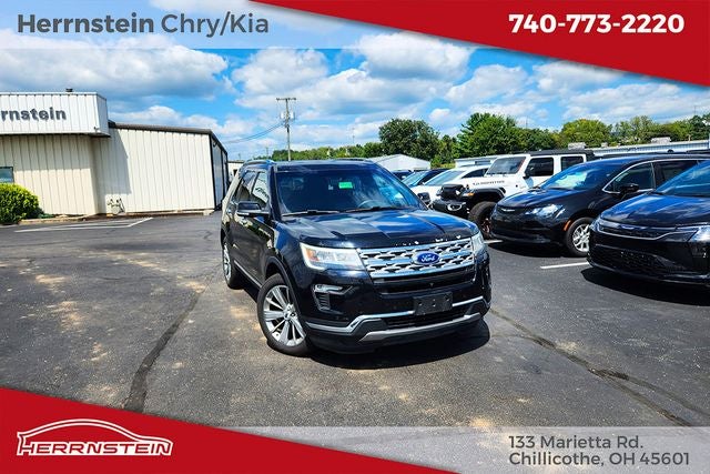 2018 Ford Explorer Limited