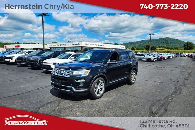2018 Ford Explorer Limited