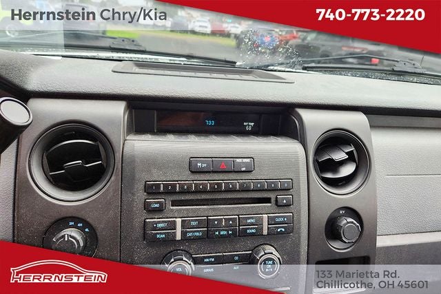 2013 Ford F-150 STX