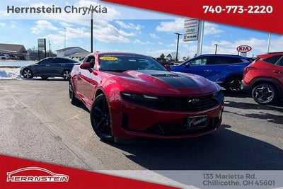 2023 Chevrolet Camaro RWD Coupe LT1