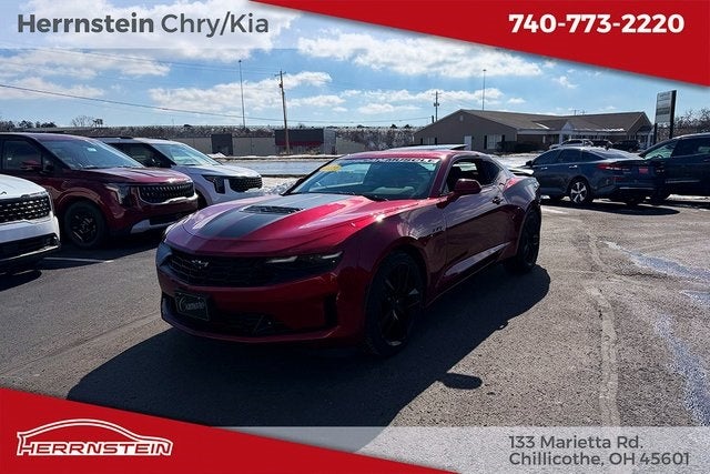 2023 Chevrolet Camaro RWD Coupe LT1