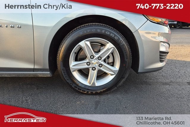 2024 Chevrolet Malibu FWD 1LT