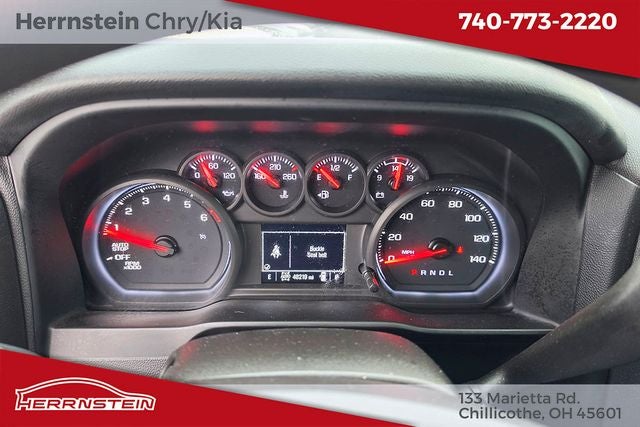 2023 Chevrolet Silverado 1500 4WD Crew Cab Short Bed Custom