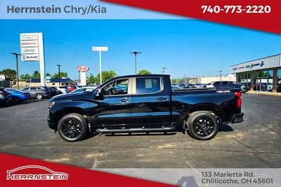 2023 Chevrolet Silverado 1500 RST
