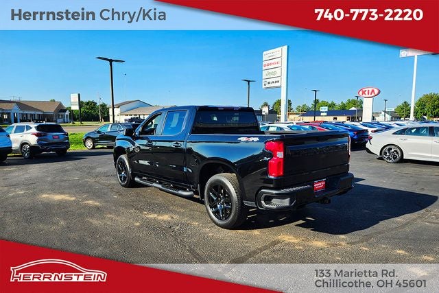2023 Chevrolet Silverado 1500 RST