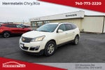 2015 Chevrolet Traverse 2LT