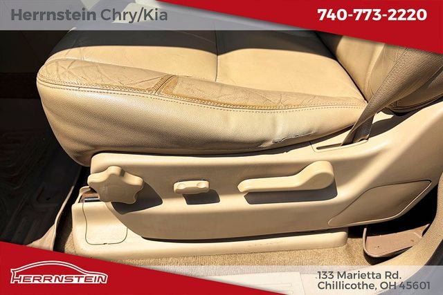 2014 Chevrolet Suburban LT