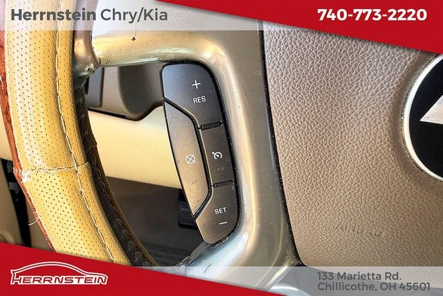 2014 Chevrolet Suburban LT