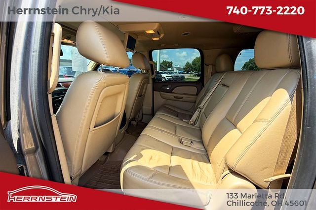 2014 Chevrolet Suburban LT