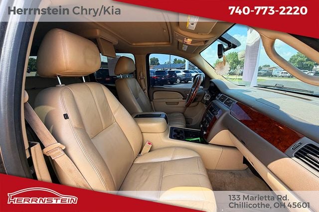 2014 Chevrolet Suburban LT