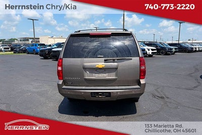 2014 Chevrolet Suburban LT