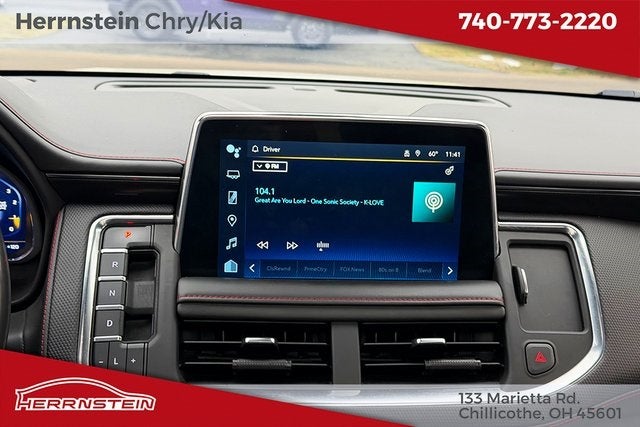 2022 Chevrolet Suburban RST