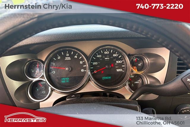 2013 GMC Sierra 1500 SLE