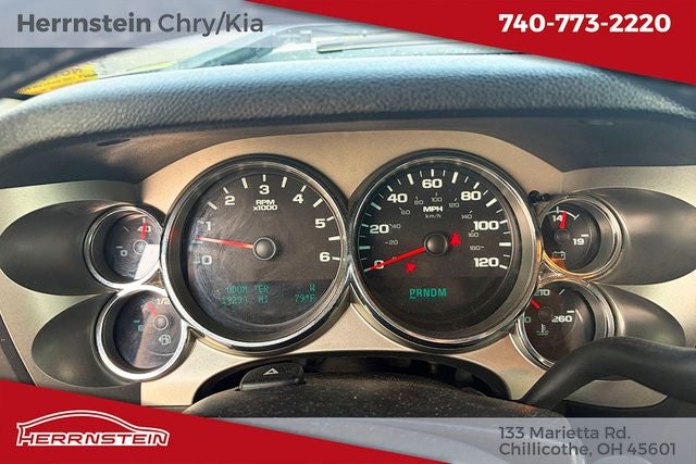 2013 GMC Sierra 1500 SLE