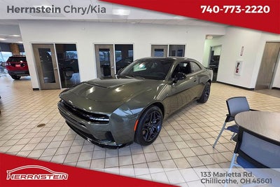 2026 Dodge Charger CHARGER SCAT PACK 2-DOOR AWD