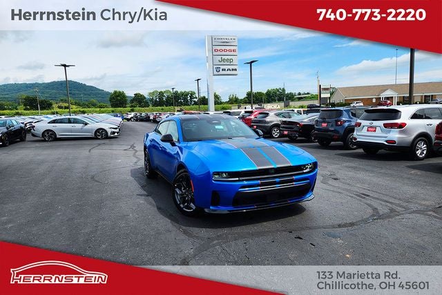 2027 Dodge Charger