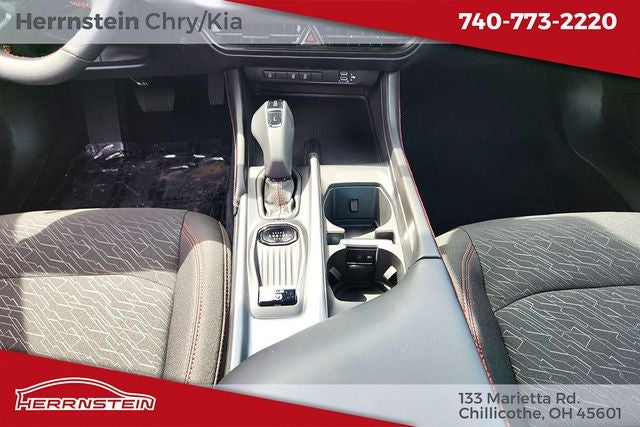 2027 Dodge Charger CHARGER R/T 4-DOOR AWD