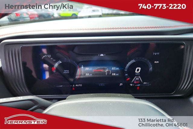 2027 Dodge Charger R/T - Photo 18