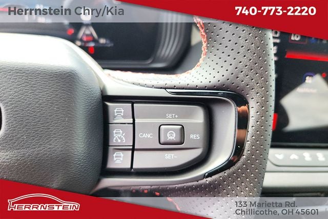 2027 Dodge Charger R/T - Photo 22