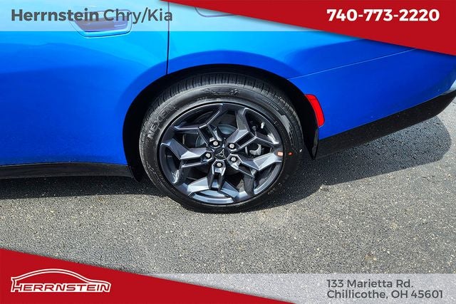 2027 Dodge Charger CHARGER R/T 4-DOOR AWD