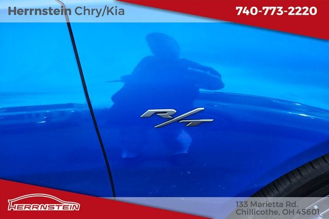 2027 Dodge Charger CHARGER R/T 4-DOOR AWD