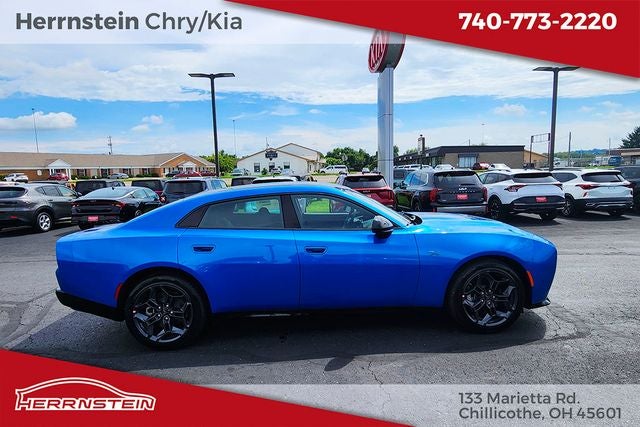 2027 Dodge Charger R/T - Photo 30