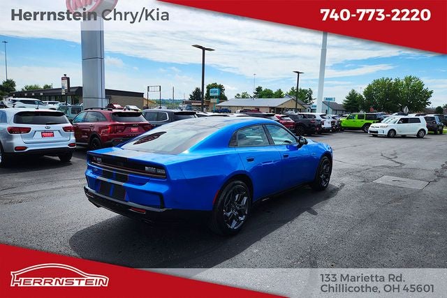 2027 Dodge Charger R/T - Photo 31