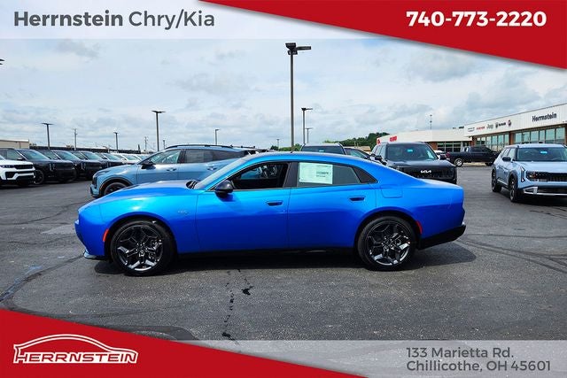 2027 Dodge Charger CHARGER R/T 4-DOOR AWD