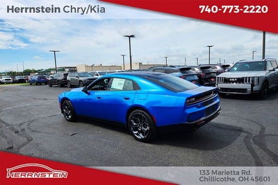 2027 Dodge Charger CHARGER R/T 4-DOOR AWD