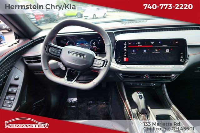 2027 Dodge Charger R/T - Photo 6