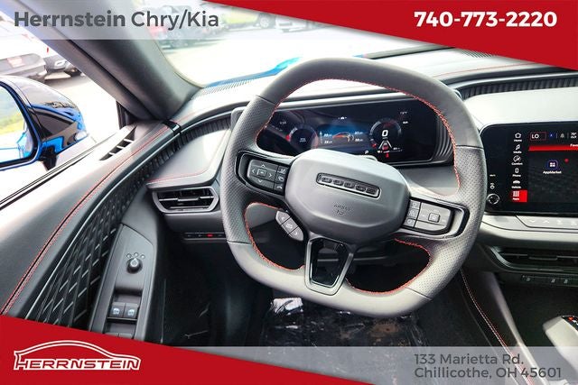 2027 Dodge Charger R/T - Photo 7
