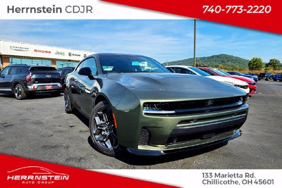 2027 Dodge Charger Base