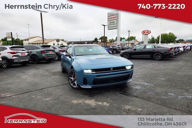 2027 Dodge Charger Base