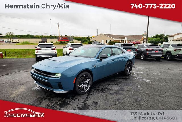 2027 Dodge Charger Base