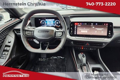 2027 Dodge Charger Base