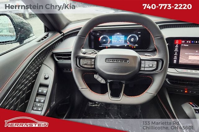 2027 Dodge Charger Base
