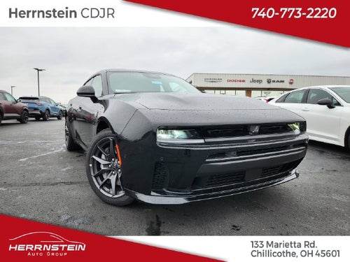 2027 Dodge Charger Base