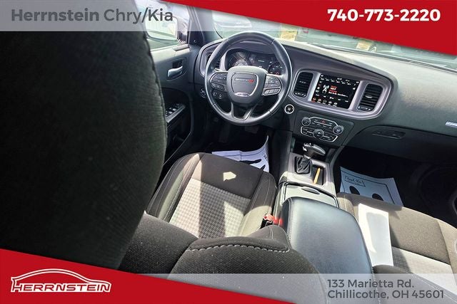 2023 Dodge Charger SXT AWD