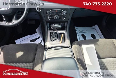 2023 Dodge Charger SXT AWD